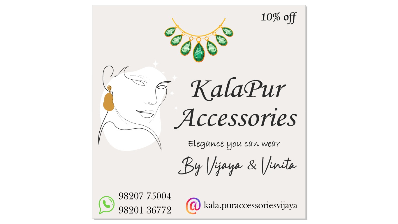 KalaPur Accessories